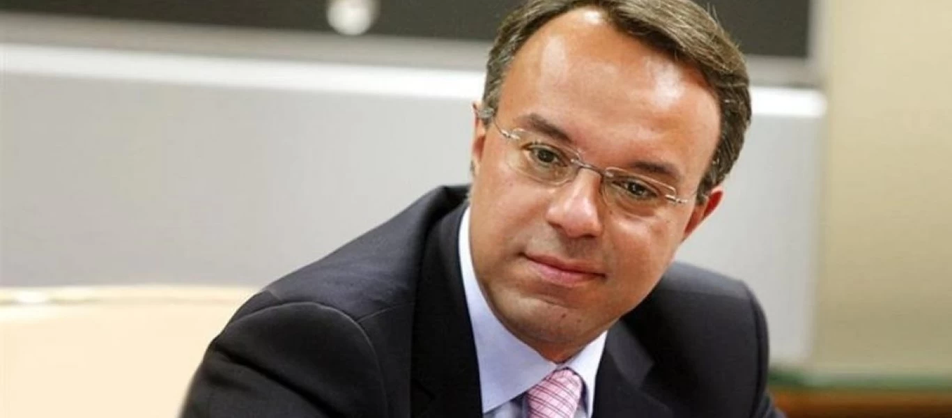 Με τον πρόεδρο του Eurogroup συναντήθηκε ο Χ.Σταϊκούρας - Όλα όσα συζητήθηκαν